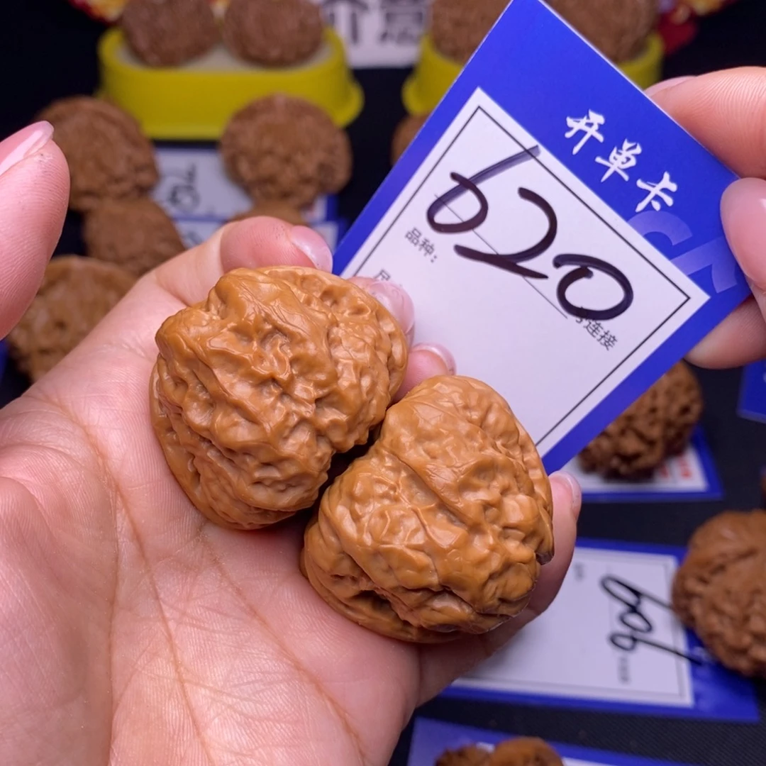 620号链接娃娃3.8尺000000