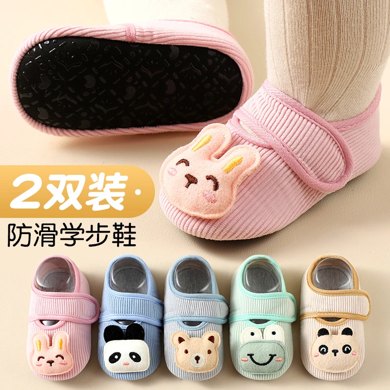 地板袜儿童春秋季宝宝袜子鞋室内学步袜套防滑软底保暖婴儿袜