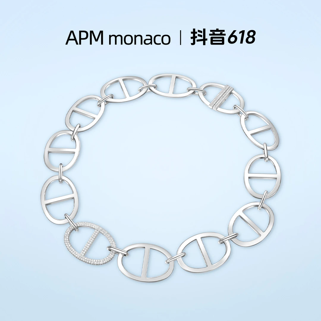 APM Monaco 吊坠925银合成锆石 银白色链环ins小众项链AC5986OX