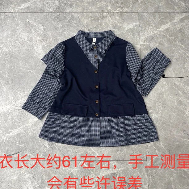 25812秋季新款时尚休闲减龄假两件拼接衬衣