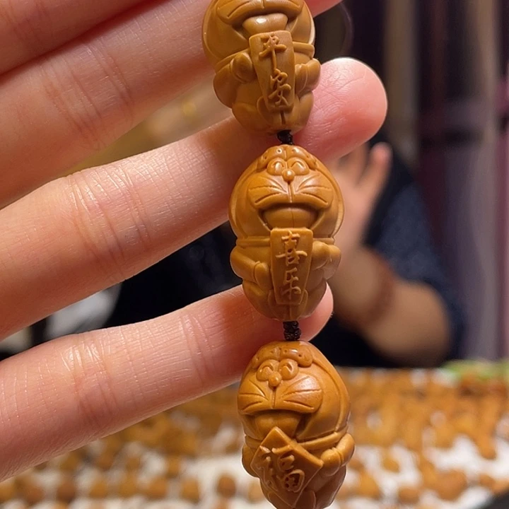 手串/手链橄榄核