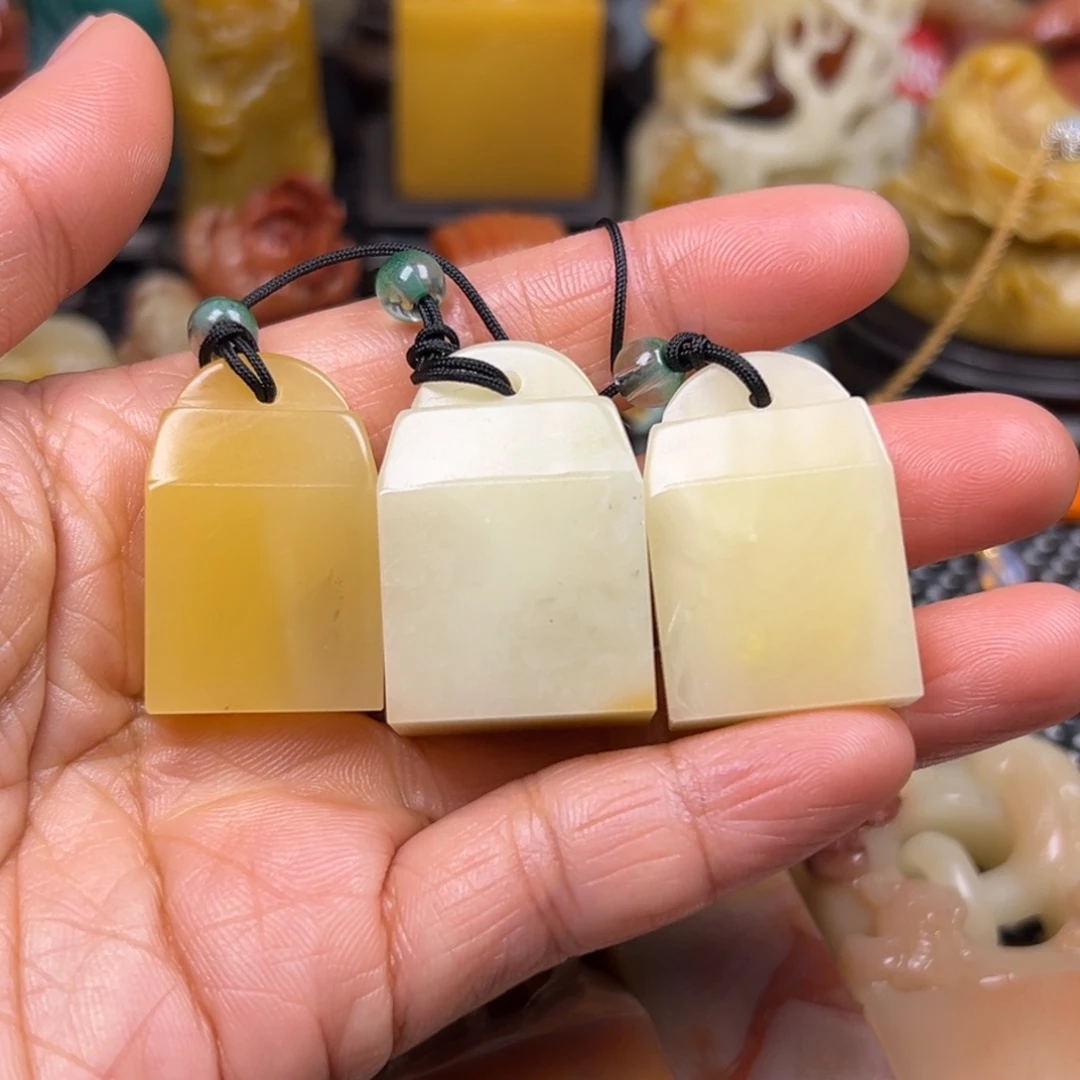 印石寿山石芙蓉石如意钮印章3方