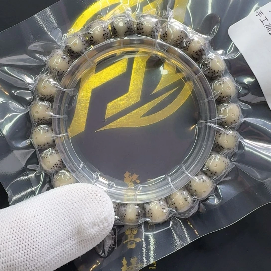 星月菩提吊坠一物一图3绿冰糖大眼睛针尖星10左右单圈