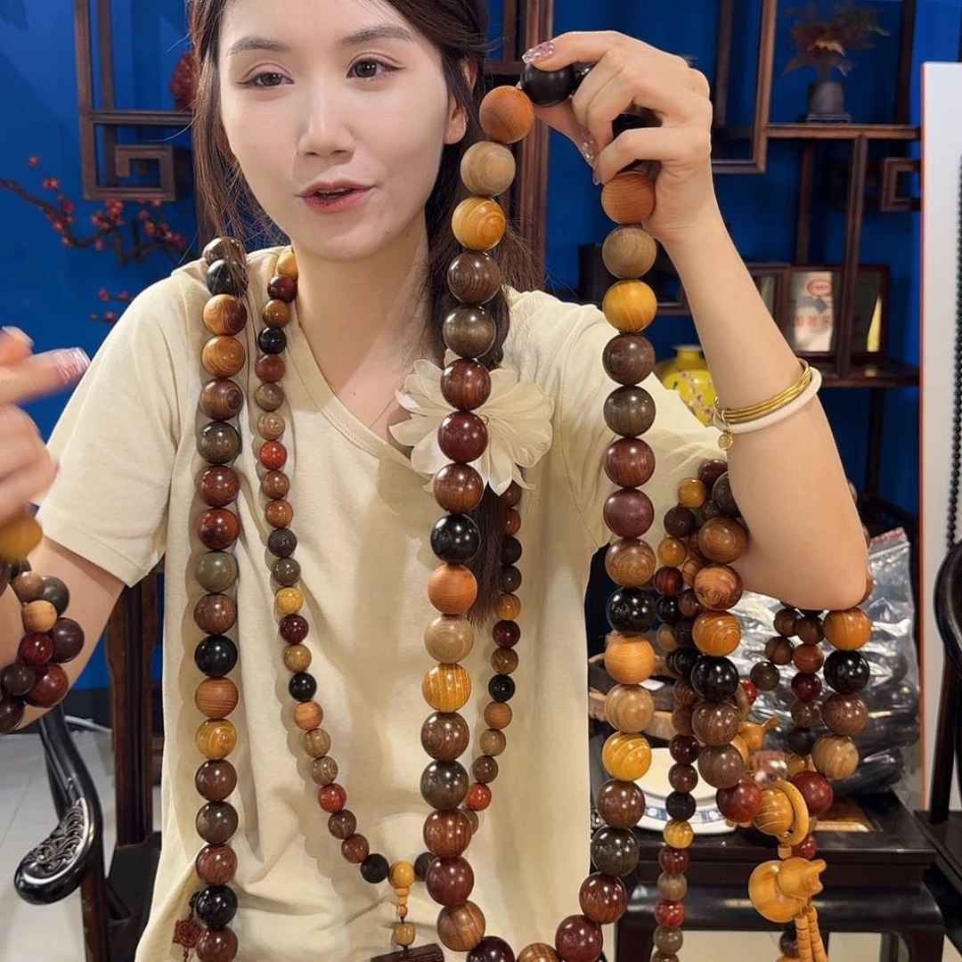 楠木（金丝楠）手串/手链3.0.38颗四方来财大财神