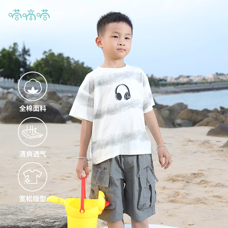 dadida/嗒嘀嗒男童夏装套装潮款耳机印花休闲清爽运动T恤韩版帅气