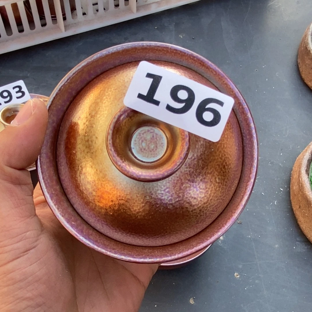 柴烧茶具陶瓷杯子