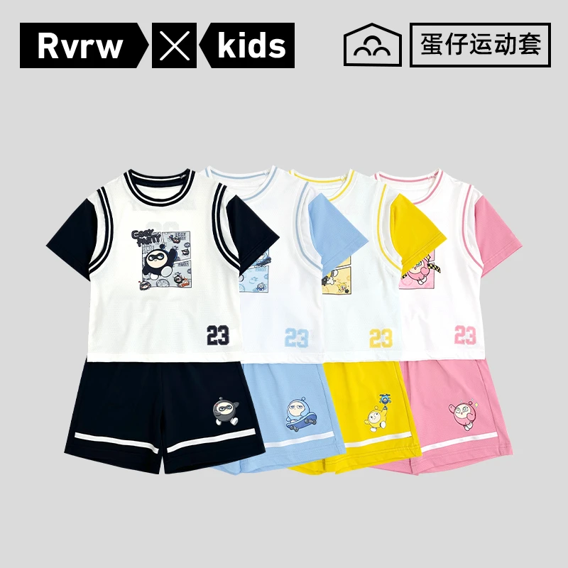 【套装蛋】假两件套装夏季儿童卡通萌趣蛋仔运动洋气童装 XT-JT284