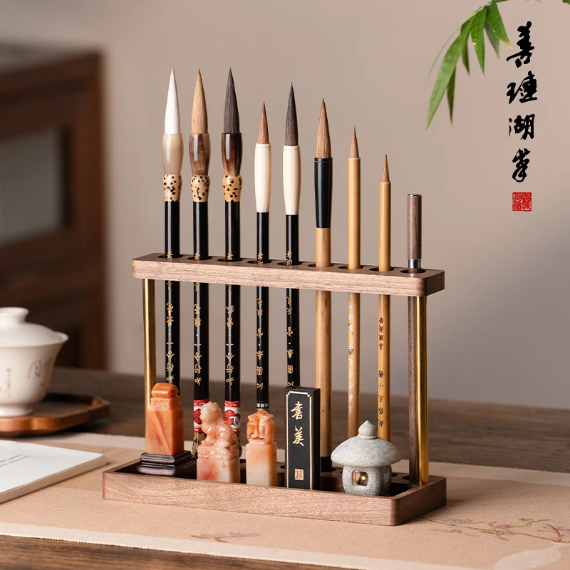 【实用笔架】云壑笔泉 笔挂插笔多功能毛笔收纳展示胡桃木善琏湖笔