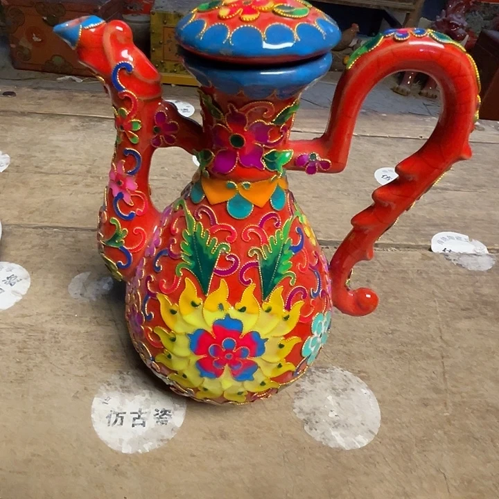 瓷瓷瓷瓷瓷瓷瓷瓷瓷瓷