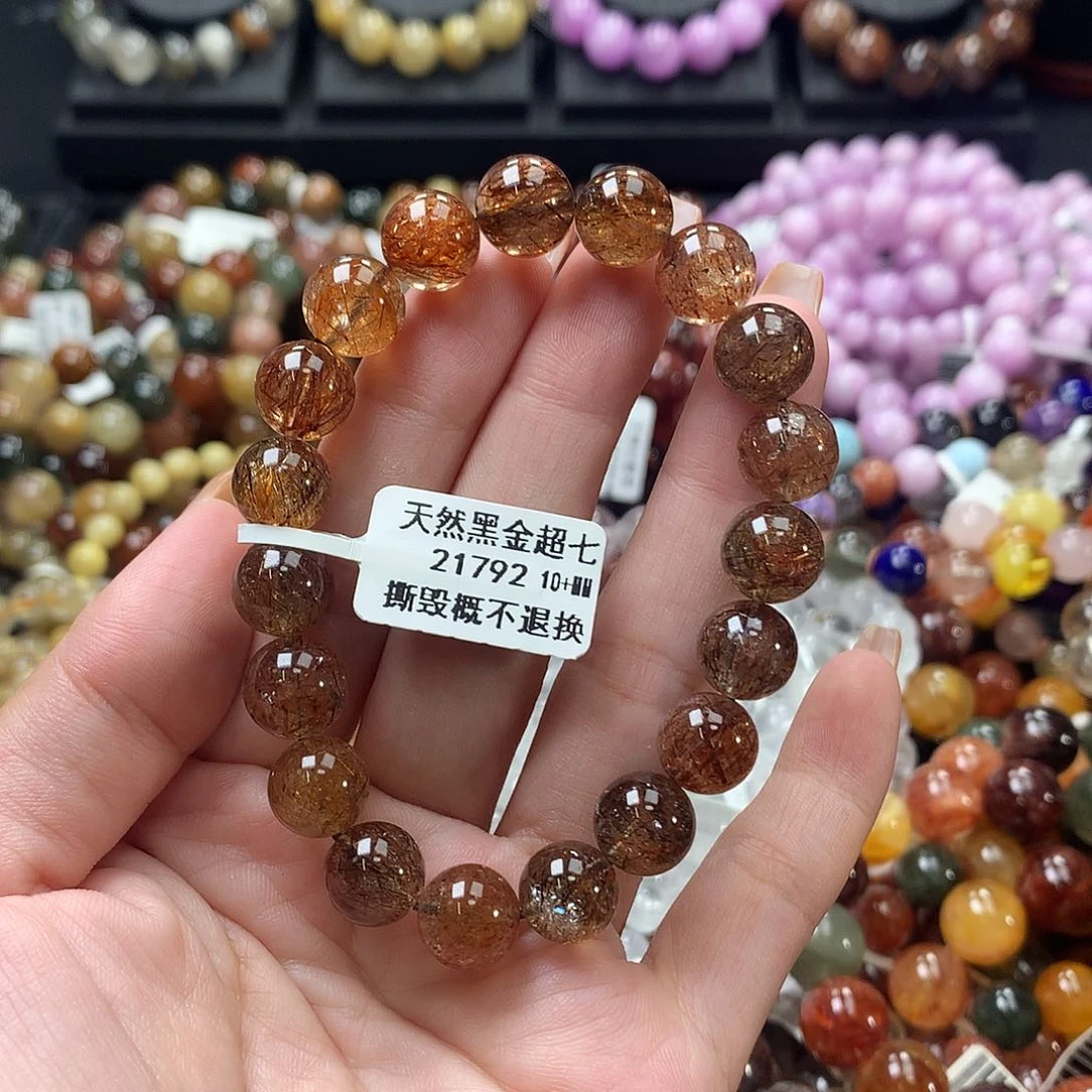 未镶嵌手链水晶，