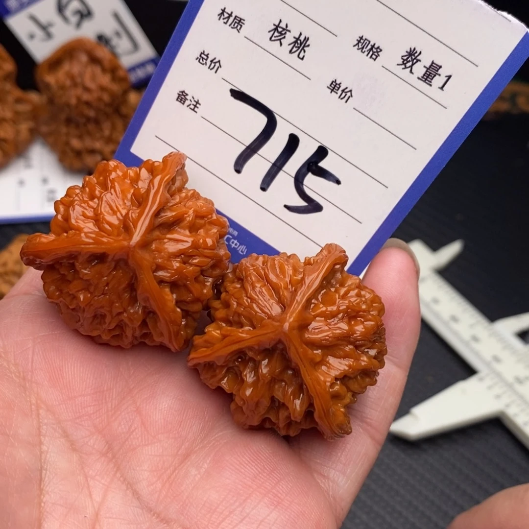 桃核把件盘山37yx