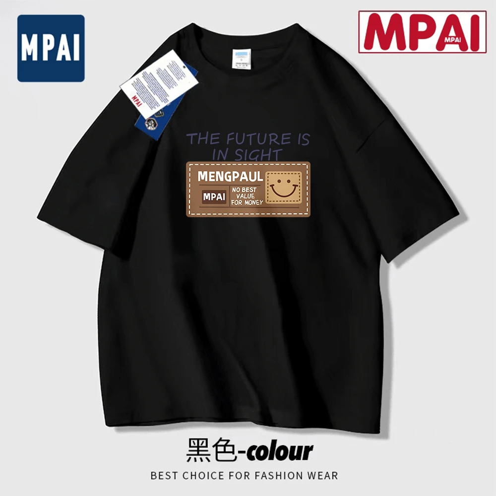 潮牌休闲圆领短袖夏季美式潮牌男装简约百搭宽松打底半袖韩系简约