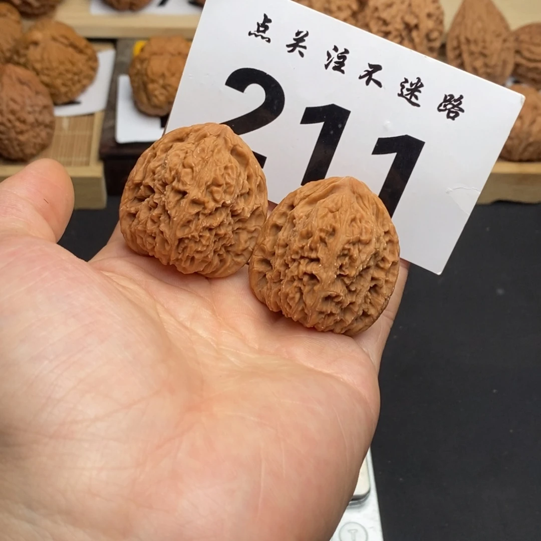 吊坠文玩核桃37南疆