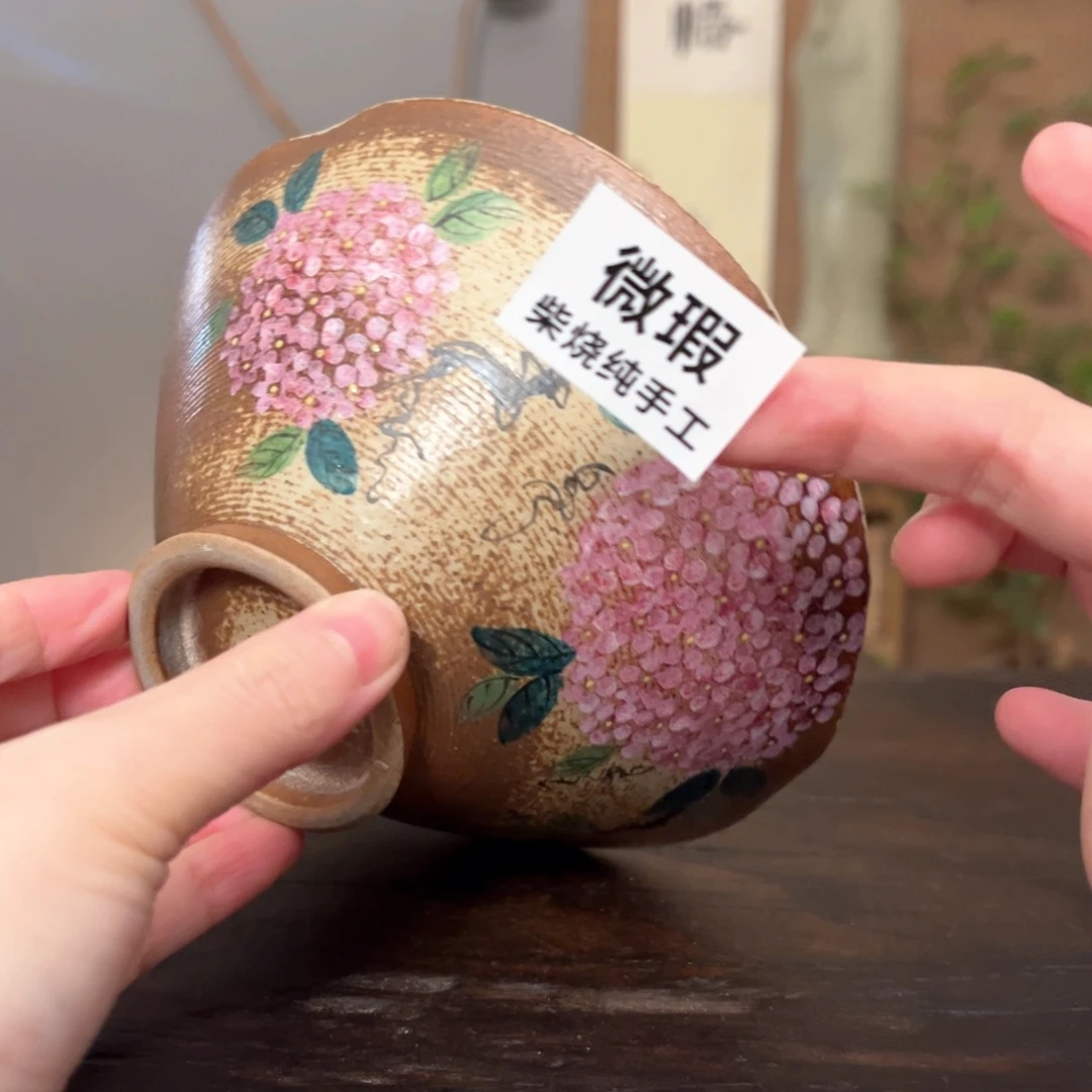 杯柴烧手工制作工艺