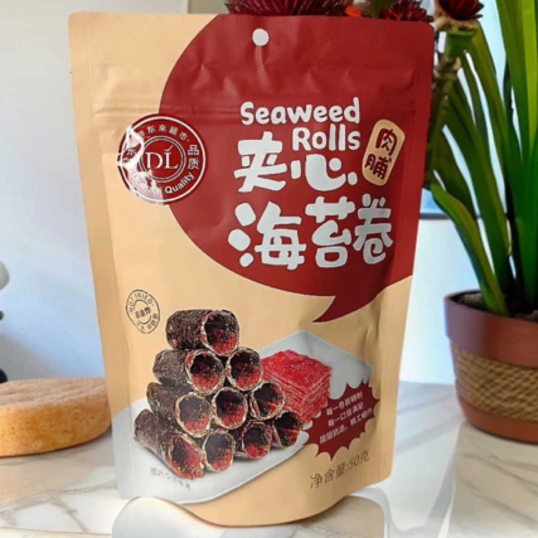 【爆款网红】肉脯夹心海苔50g/袋