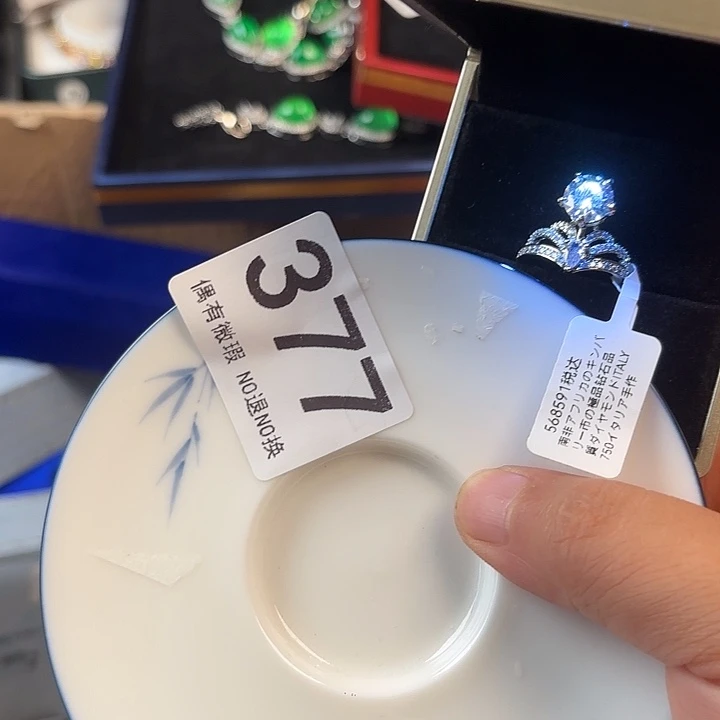 1111。          ?****