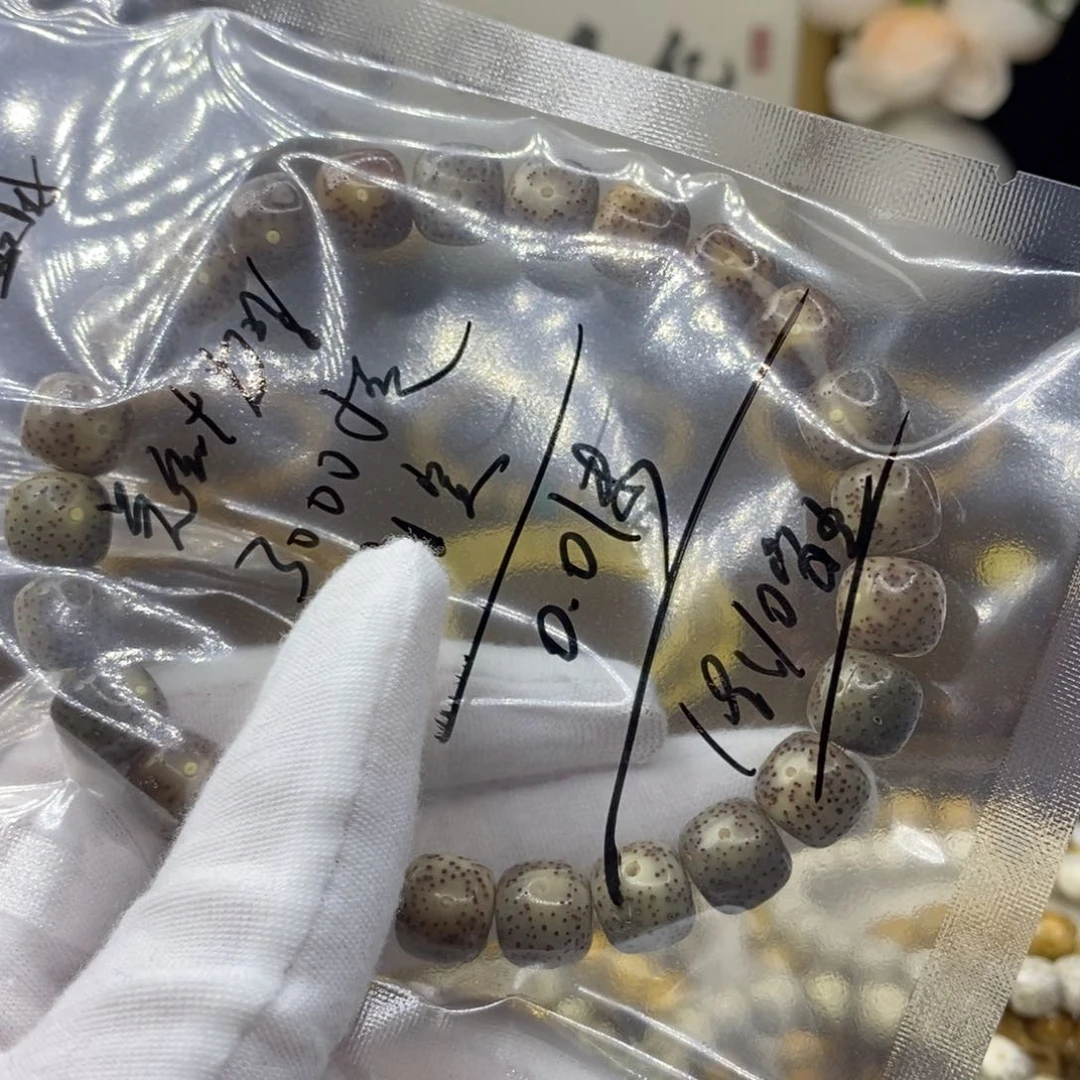 星月菩提手串东*星月