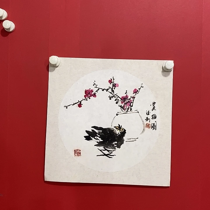 书法国画国画国画