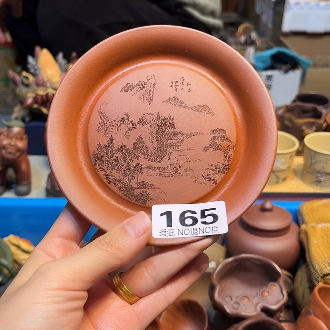 紫砂茶壶紫砂1111111111111