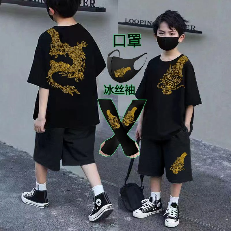 男童夏季纯棉短袖套装儿童过肩龙t恤男夏装中大童上衣T短裤
