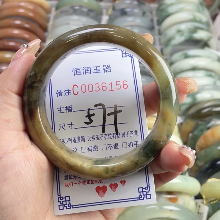 未镶嵌蛇纹石玉手镯