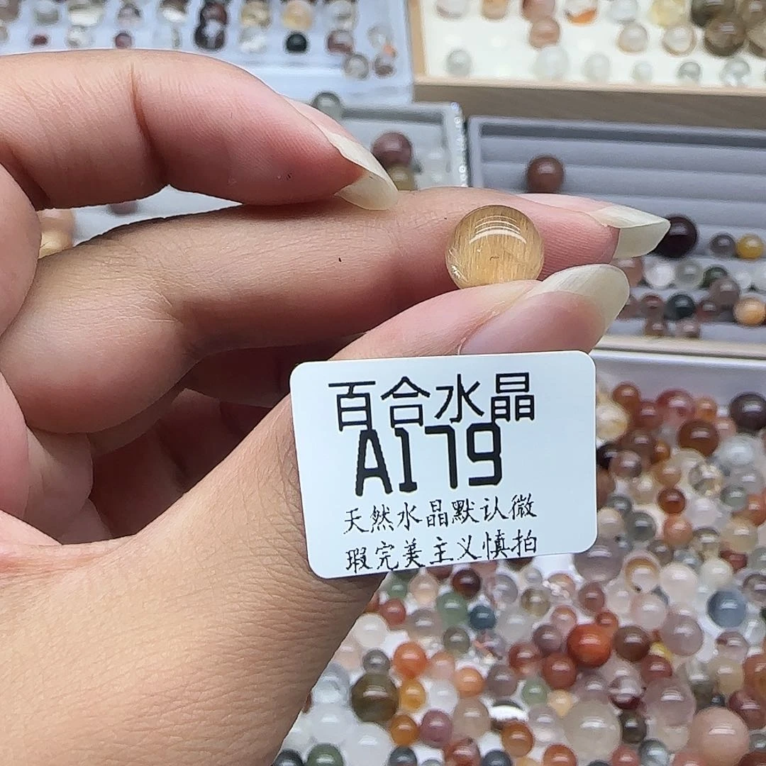 未镶嵌手链水晶P****O