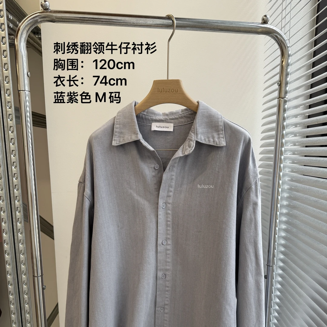 Luluzou刺绣翻领长袖牛仔衬衫9756