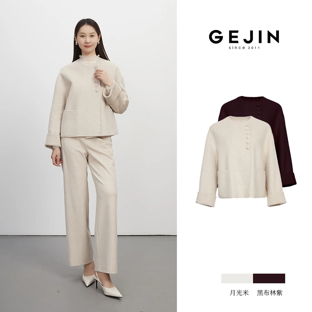 GEJIN/歌锦秋冬新款优雅中式设计舒适保暖双面羊毛大衣9352570430