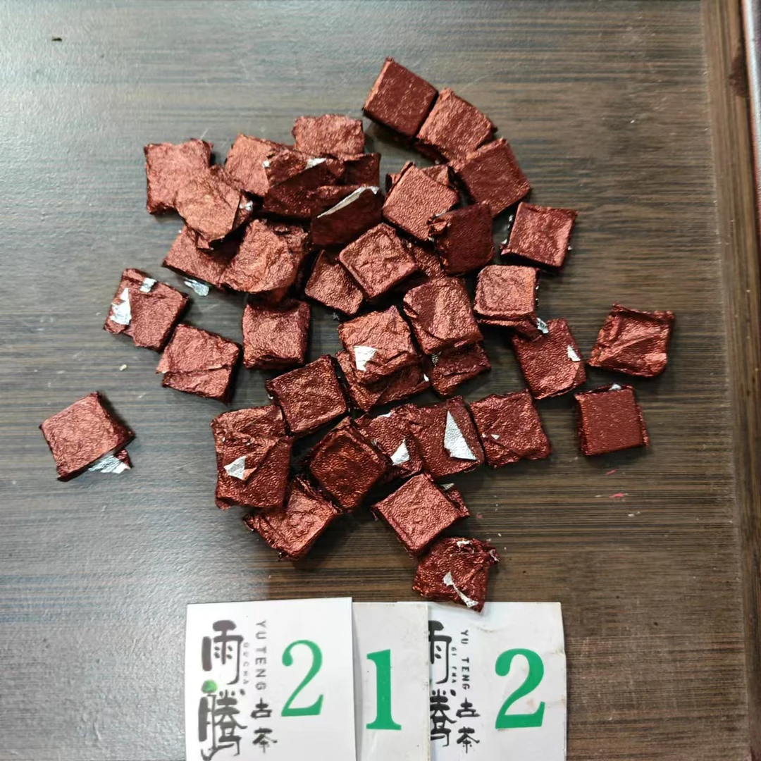 雨腾小号-天字Y號”NW混合“古树普洱茶膏100g/袋 生茶膏