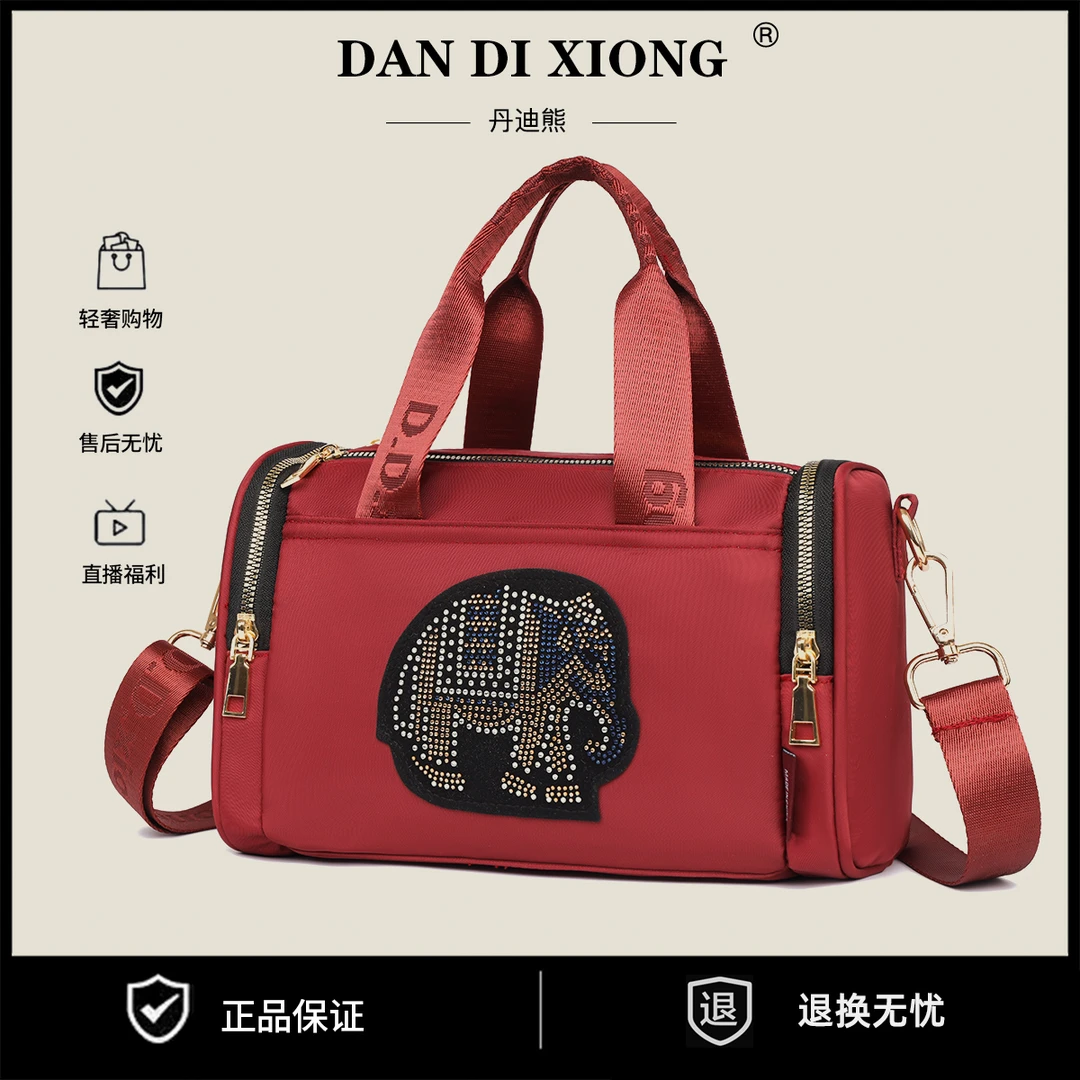 新款时尚简约单肩斜挎包660红色