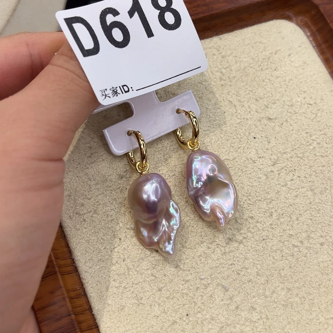 耳饰淡水珍珠合金