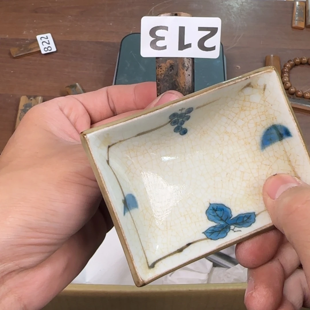 陶瓷孤品单件车里拍