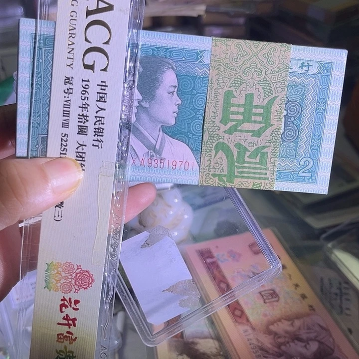 如图发货8002刀888888888888