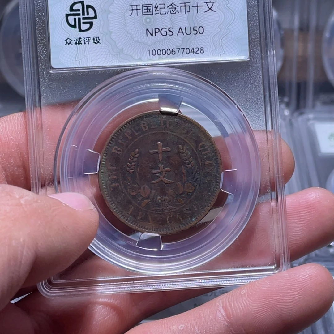 金属江南收藏江南柴0428