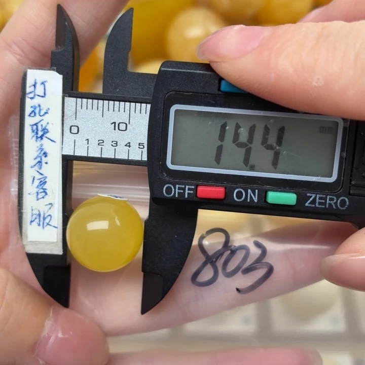 未镶嵌蜜蜡裸石蜜蜡