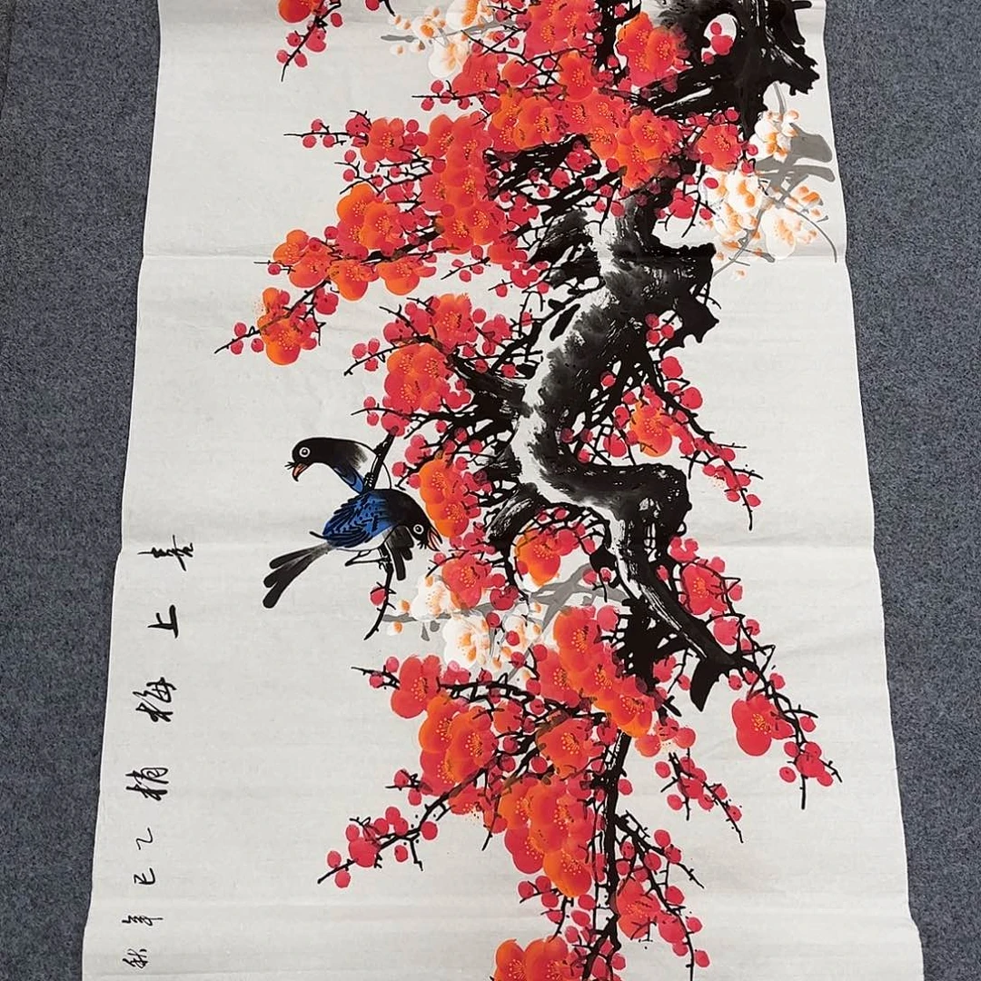 我们一起加油努力