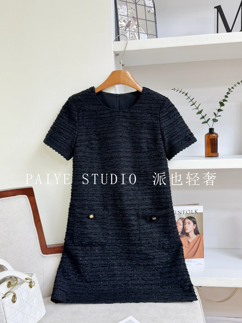 法式小香风连衣裙女2025夏季新款高级感合轻奢名媛礼服裙子A70997