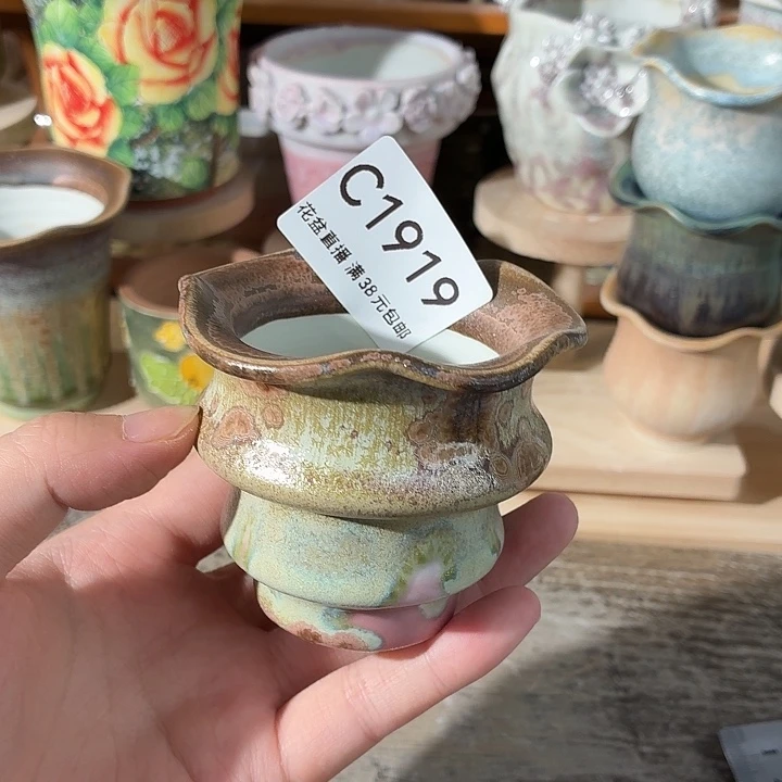 花盆花盆花盆花盆