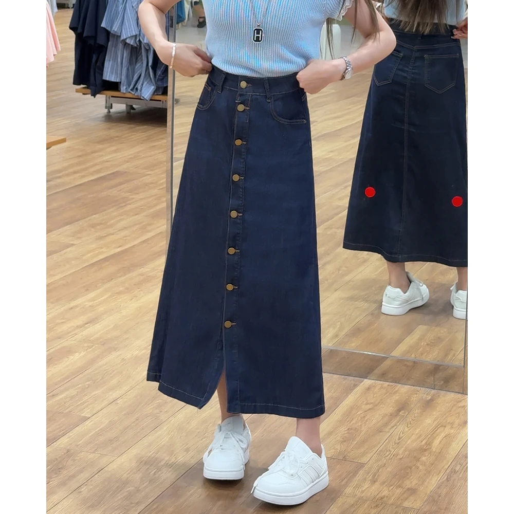 0681牛仔半身裙女秋季2025新款a字裙子百搭中长款赫本风牛仔裙子