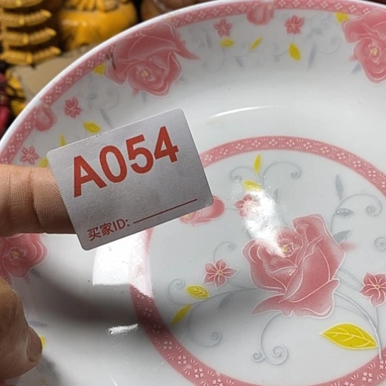 壶韦*宇我想知道为什么要