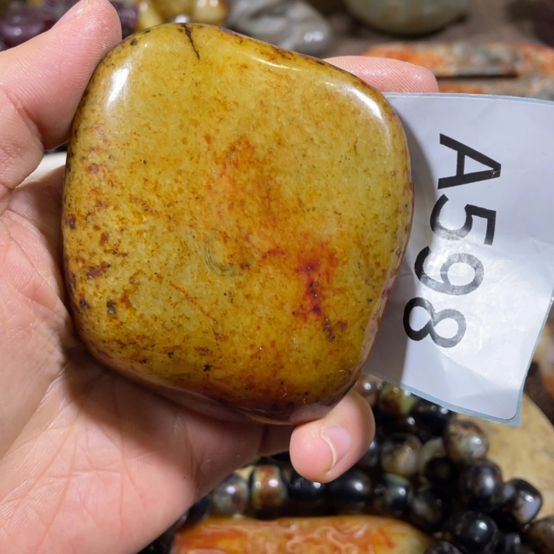 和田玉吊坠(不含链)未镶嵌