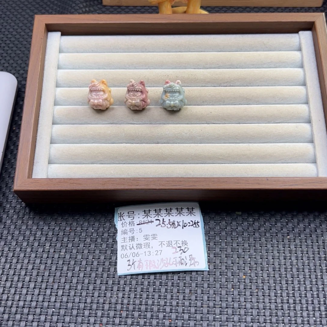 石英质玉未镶嵌珠宝半成品