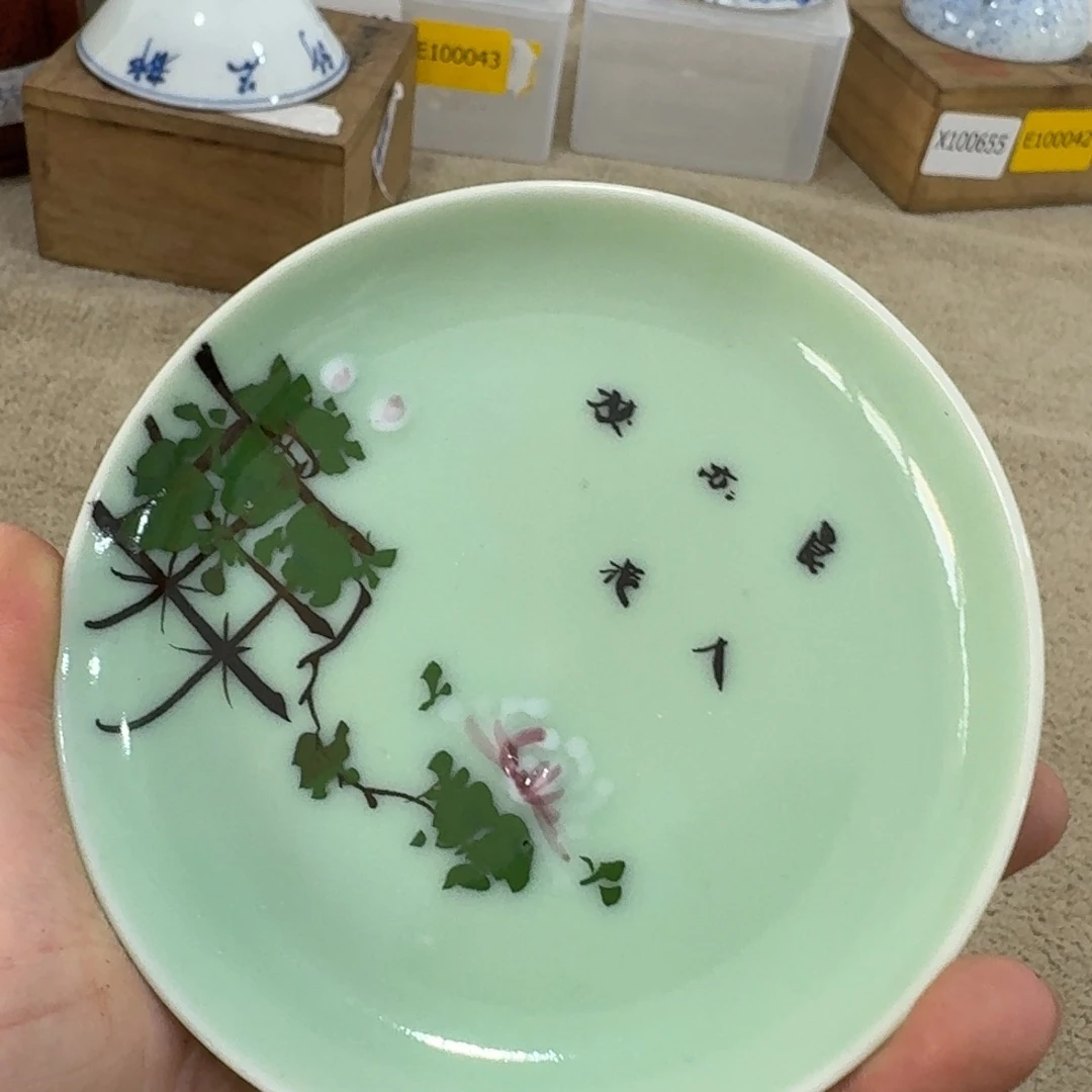 瓷片非常好用漂亮的茶具