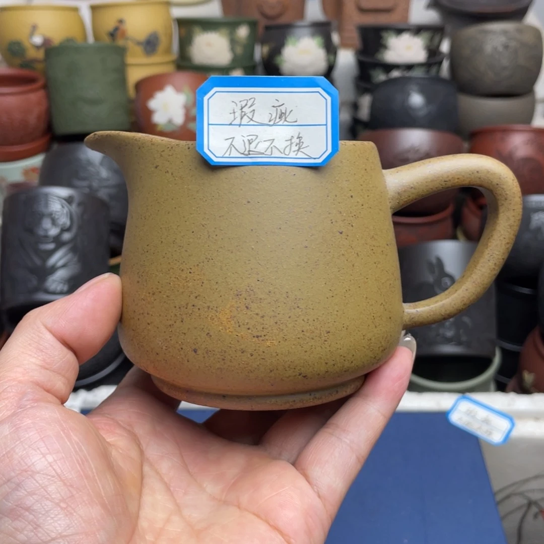 瑕疵处理 不退不换