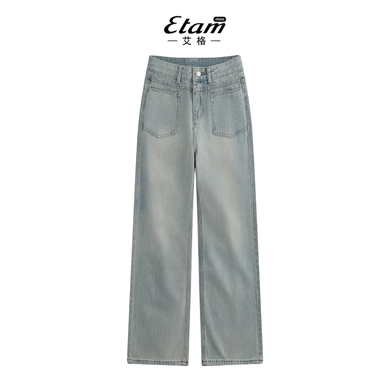 艾格浅色阔腿裤薄款2024新款高腰显瘦小个子垂感直筒牛仔裤女