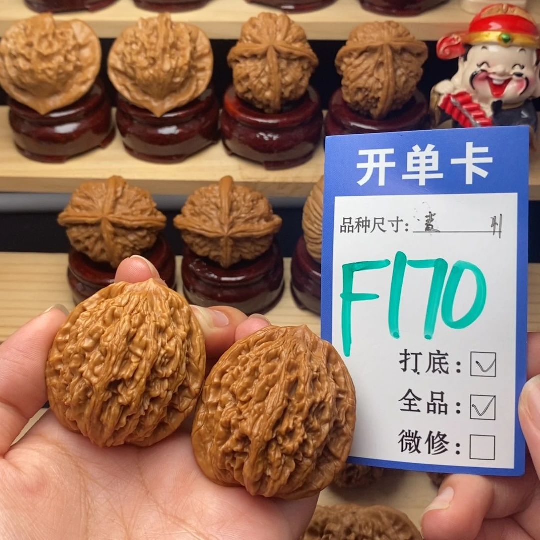 吊坠文玩核桃麦穗虎头41