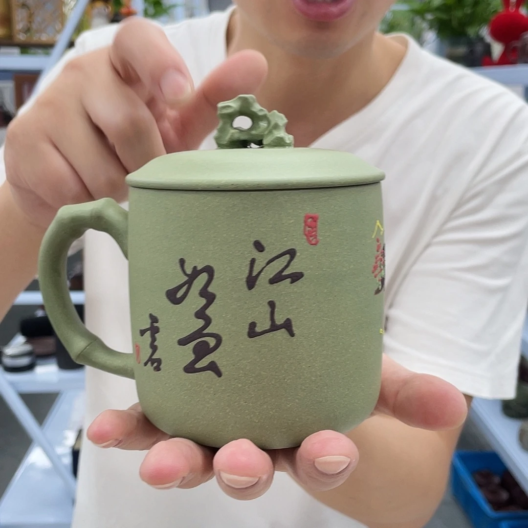 茶杯紫砂太湖石江山如画
