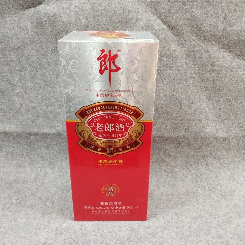2012年郎酒精品53度500ml-M25IA006238-01