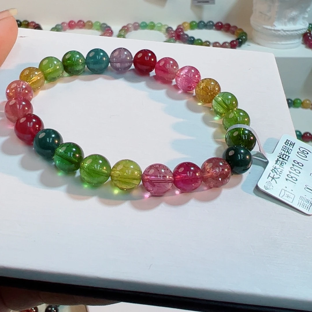 未镶嵌碧玺手链碧玺