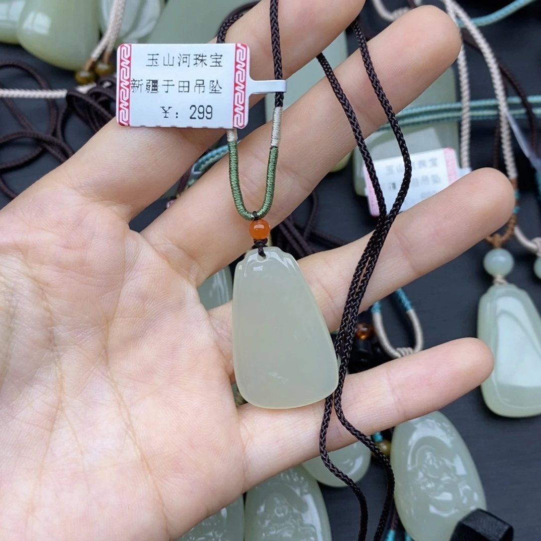 和田玉未镶嵌挂件✔